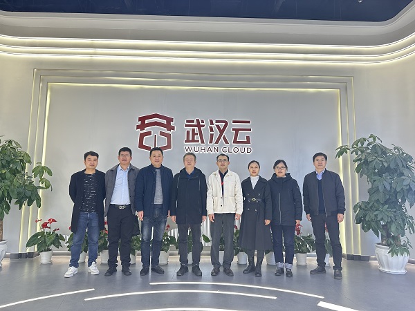 电子科学与信息工程系赴武汉云开展“访企拓岗促就业”活动