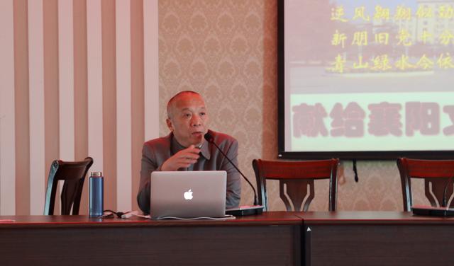 湖北文理学院理工学院邀请陈海春教授作《领导的魅力论》专题讲座