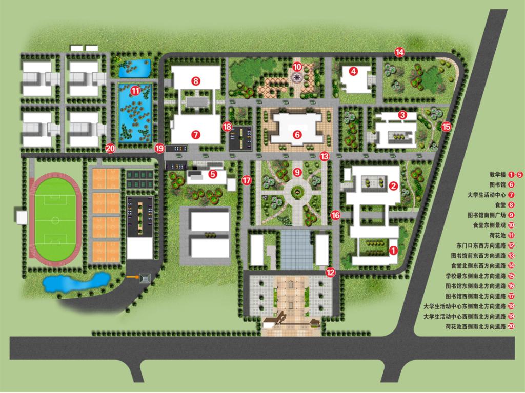 关于开展校园道路,广场,建筑物,景观命名工作的通知-湖北文理学院理工