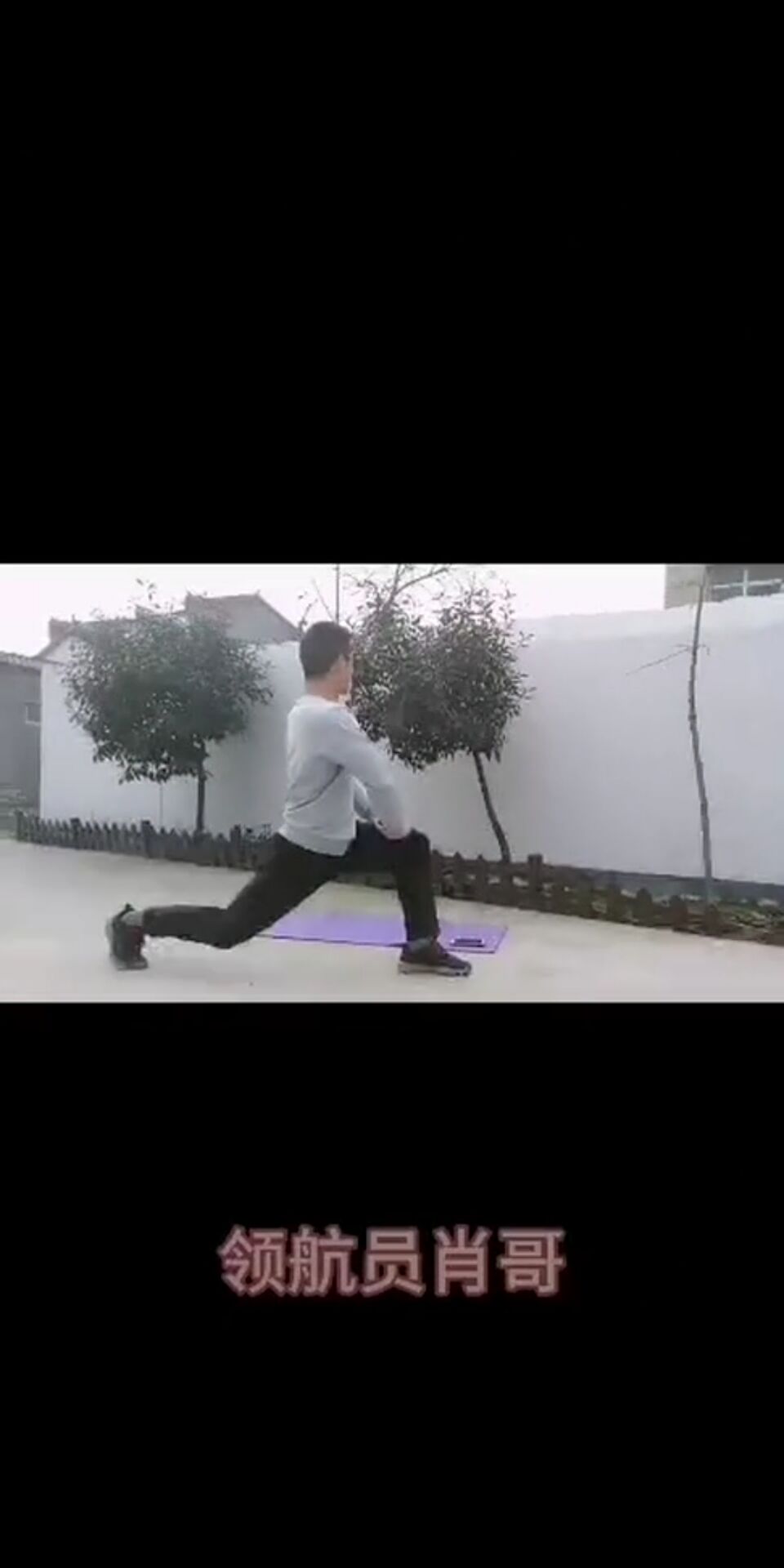\